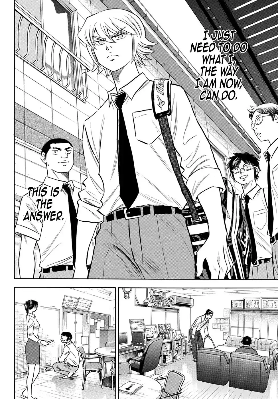 Daiya no A - Act II Chapter 140 18